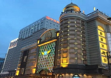 昭通最大顶级出名高端豪华KTV会所-皇冠伯爵KTV顶级体验点评